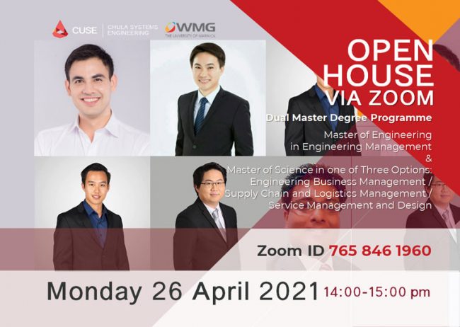 CUSE-OPEN-HOUSE-2021